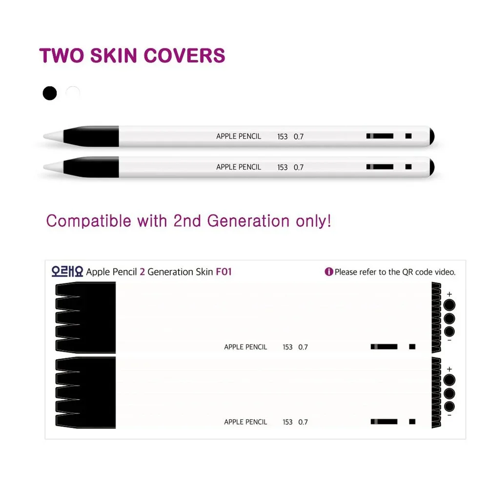 Apple Pencil Skin [2 Pack] Ultra Thin 3M Premium Vinyl Cover - 2nd Generation